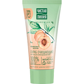 Подарочный набор Чистая линия женский крем, скраб, мицелярная вода