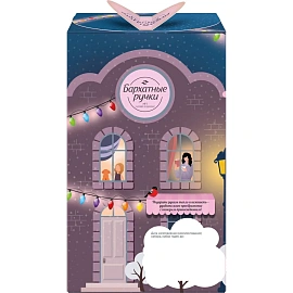 Подарочный набор косметики для женщин Бархатные ручки