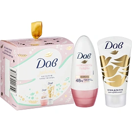Подарочный набор косметики для женщин Dove (крем для рук и дезодорант)