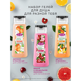 Подарочный набор Camay Botanicals женский гель для душа 3 шт