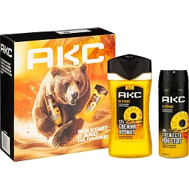 Подарочный набор косметики для мужчин AXE На пляже