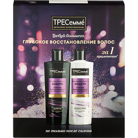 Подарочный набор косметики для женщин Tresemme Восстановление и защита