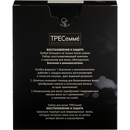 Подарочный набор косметики для женщин Tresemme Восстановление и защита
