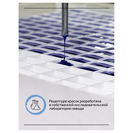 Акварель художественная Гамма "Старый мастер" висмут желтый, 2,6мл, кювета