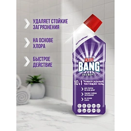Универсальное чистящее средство Cillit Bang гель 10 в 1, 750 мл