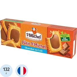 Печенье сахарное StMichel сливочное с шоколадом 132 г