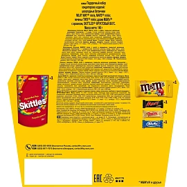 Подарочный набор M&Ms Friends Снежная сфера, 148г