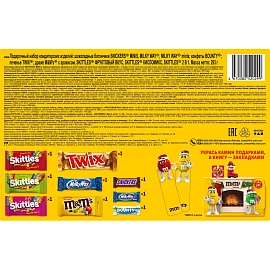 Подарочный набор M&Ms Friends Камин кондитерских изделий, 293г