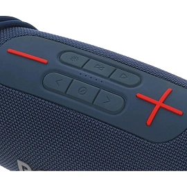 Акустическая система BQ PBS4002 86198205