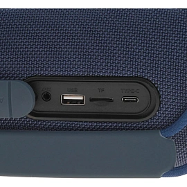 Акустическая система BQ PBS4002 86198205