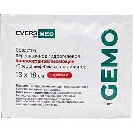 Салфетки кровоостанавливающие Evers-Life Гемо 13x18 cм