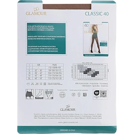 Колготки Glamour Classic 40 daino 3-M 048-067