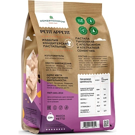 Пастила Petit Appetit тыквенная с апельсином и клетчаткой семян чиа, 104г