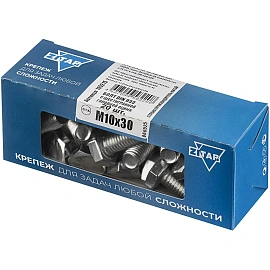 Болт Zitar М10 30 мм (20 штук в упаковке, 105215)