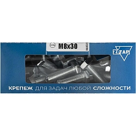 Болт Zitar М8 30 мм (30 штук в упаковке, 105209)