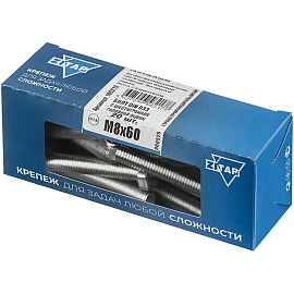 Болт DIN933 с шестигр. головкой оцинк. М8х60 (20шт/уп) Zitar (105212)