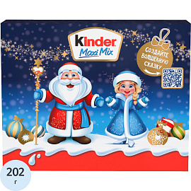 Набор кондитерских изделий Kinder Maxi Mix 202 г