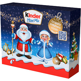 Набор кондитерских изделий Kinder Maxi Mix 202 г