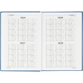 Ежедневник недатированный А5 Выбор есть Джерси, синий, 160 л