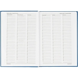 Ежедневник недатированный А5 Выбор есть Джерси, синий, 160 л