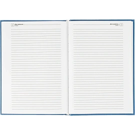 Ежедневник недатированный А5 Выбор есть Джерси, синий, 160 л