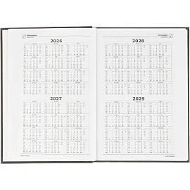 Ежедневник недатированный А5 Выбор есть Джерси, черный, 160 л