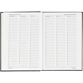 Ежедневник недатированный А5 Выбор есть Джерси, черный, 160 л