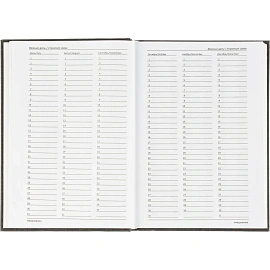 Ежедневник недатированный А5 Выбор есть Джерси, черный, 160 л