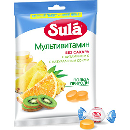 Леденцы Sula Мультивитамин ассорти без сахара 249 г