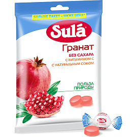 Леденцы Sula гранат без сахара 249 г