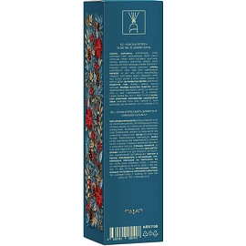 Аромадиффузор Зимняя сказка 45мл ARX1158