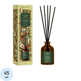 Аромадиффузор Праздничный фейерверк 45мл ARX1154