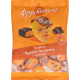 Конфеты глазированные Фруктовичи Курага Петровна с арахисом 500 г