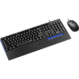 Набор клавиатура+мышь RAPOO проводная NX2000, цвет - черный