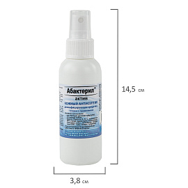 Антисептик кожный спрей Абактерил Актив спиртовой 100 мл фото Антисептик кожный спрей Абактерил Актив спиртовой 100 мл