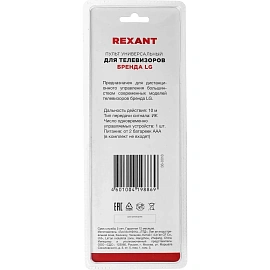 Пульт ДУ REXANT универсальный для телевизора LG (38-0018)