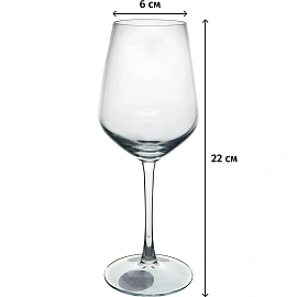 Бокал АЛЛЕГРА ФЕСТА ФАЙН РИМ 350 мл 12шт