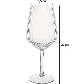 Бокал АЛЛЕГРА ФЕСТА ФАЙН РИМ 490 мл  12шт