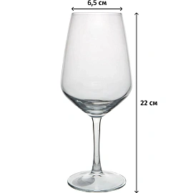Бокал АЛЛЕГРА ОПТИК 490 мл 12шт