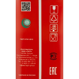 Майонез Pechagin Professional 56%, 5л