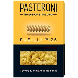 Макароны спирали Pasteroni Fusilli №125 высший сорт, 400г