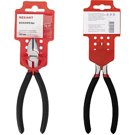 Бокорезы 160мм, обливные рукоятки REXANT 12-4614-1