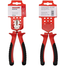 Бокорезы 160мм никелированные, двухкомпонентные рукоятки REXANT 12-4614