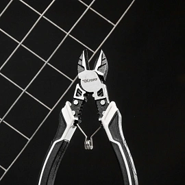 Бокорезы многофункциональные универсальные 190мм KRANZ KR-12-4652-5