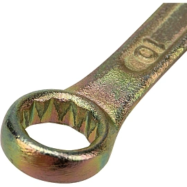 Ключ комбинированный 10мм, желтый цинк REXANT 12-5805-2