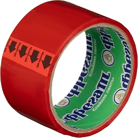 Клейкая лента упаковочная 48ммх20м, 43мкм, разноцвет. (Н48206Ц)6шт./уп