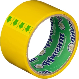 Клейкая лента упаковочная 48ммх20м, 43мкм, разноцвет. (Н48206Ц)6шт./уп