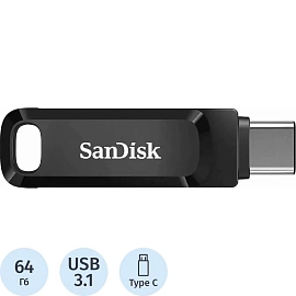 Флешка USB 3.2 64 ГБ SanDisk Ultra Dual Drive Go (SDDDC3-064G-G46)