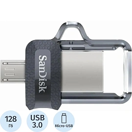 Флешка USB 3.0 128 ГБ SanDisk Ultra Dual Drive m3.0 (SDDD3-128G-G46)