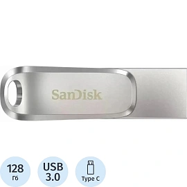 Флешка USB 3.0 128 ГБ SanDisk Ultra Dual Drive Luxe (SDDDC4-128G-G46)